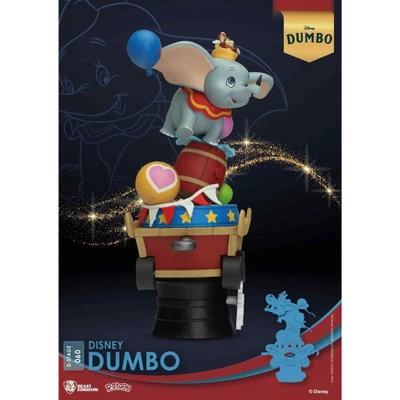 Disney Dumbo (D-Stage) 1 Disney Dumbo (D-Stage)